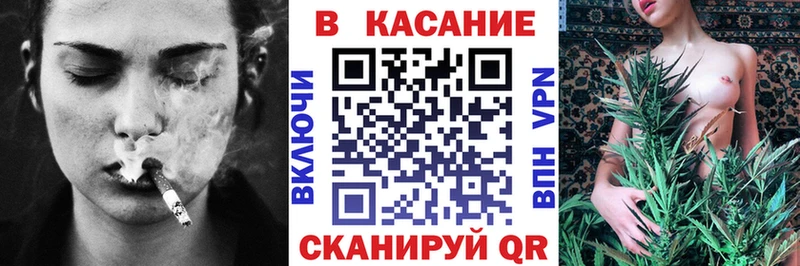 Все наркотики Вышний Волочёк Кокаин  Альфа ПВП  Меф 