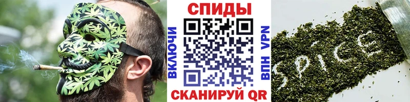 OMG рабочий сайт  Вышний Волочёк  БУТИРАТ BDO 