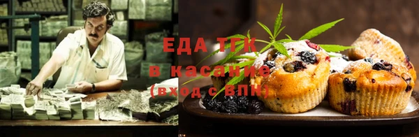 героин Магас