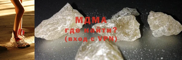 ECSTASY Майский