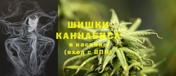 кокаин перу Магадан