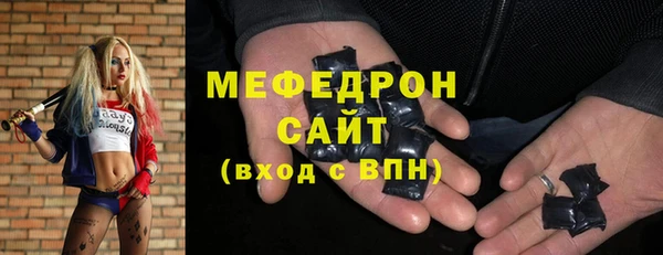 ECSTASY Майский