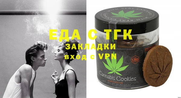 ECSTASY Майский
