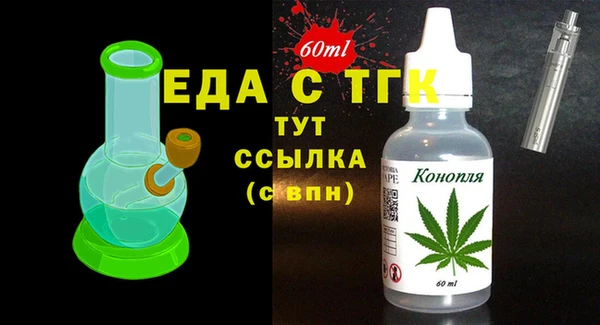 кокаин перу Магадан