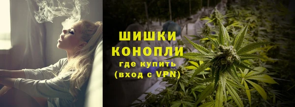 кокаин перу Магадан