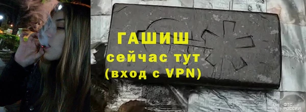 кокаин перу Магадан