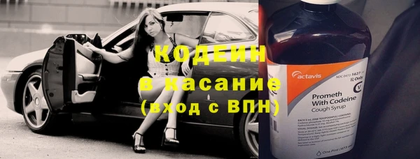 марки nbome Верхнеуральск