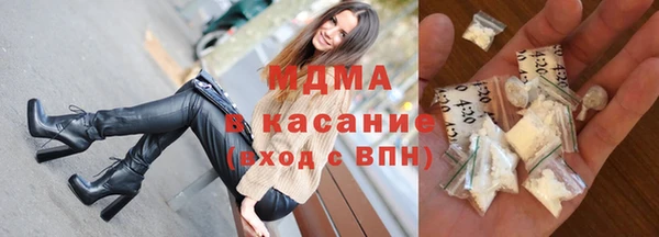 кокаин перу Магадан