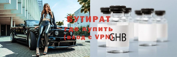 кокаин перу Магадан
