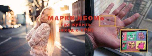 кокаин перу Магадан
