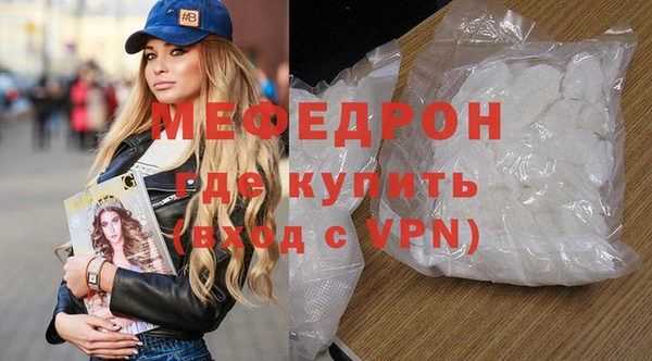каннабис Верея