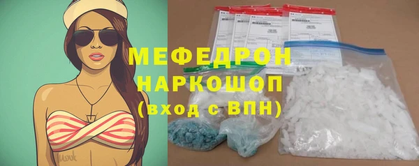 кокаин перу Магадан