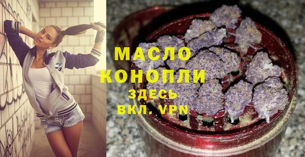 кокаин перу Магадан