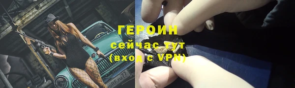 ECSTASY Майский