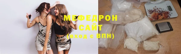 ECSTASY Майский