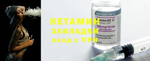 ECSTASY Майский