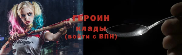ECSTASY Майский