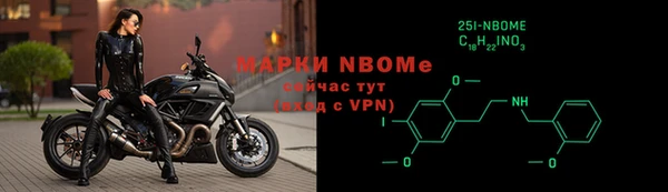 героин Магас