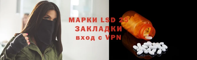 кокаин перу Магадан