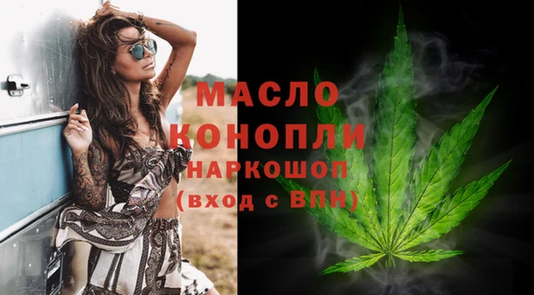 героин Магас