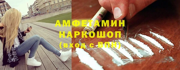 кокаин перу Магадан