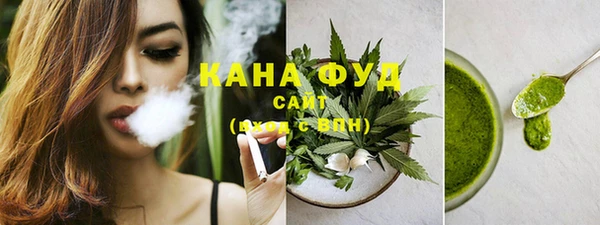 героин Магас